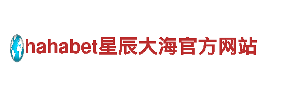 探索米乐m6官网下载安卓版，畅游独特魅力
